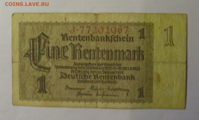 1 марка 1937 Германия (067) 13.01.25 22:00 М - CIMG4525.JPG