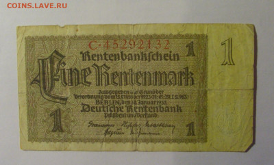 1 марка 1937 Германия (132) 13.01.25 22:00 М - CIMG4529.JPG