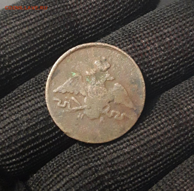 МАССОНСКАЯ КОПЕЙКА до 14.01 - 20241026_233937