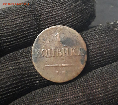 МАССОНСКАЯ КОПЕЙКА до 14.01 - 20241026_233951