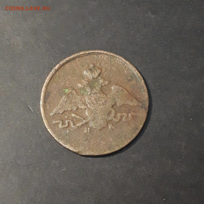 МАССОНСКАЯ КОПЕЙКА до 14.01 - 20241026_233904