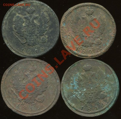 2 копейки 1813, 1816, 1818, 1827. Просьба оценить - img134