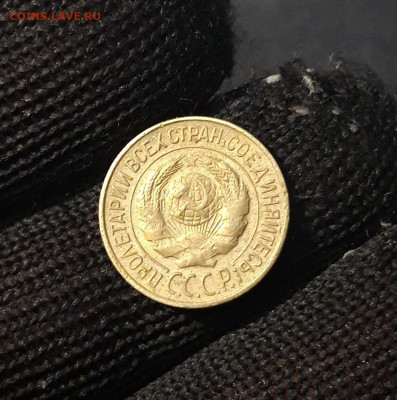 1 КОПЕЙКА 1927 года До 14.01 - 20240814_212328