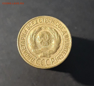 1 КОПЕЙКА 1927 года До 14.01 - 20240814_212210