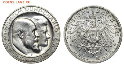 Вюртемберг. 3 марки 1911 г. Свадьба. До 10.01.25. - Р2404