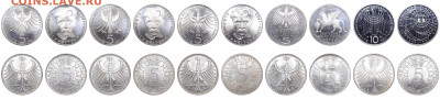 ФРГ. 10 и 5 марок 1966-1999 гг. 10 шт. До 10.01.25. - 01
