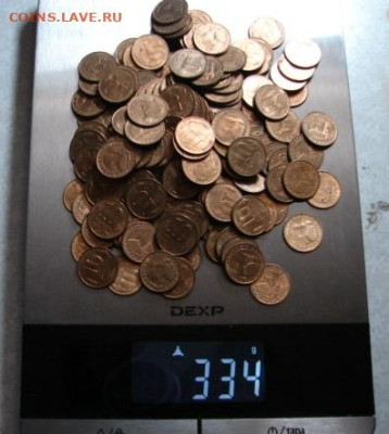 10 копеек 1991г (гкчп) 300 гр. До  14.01.25.   22-00 - DSC00328.JPG