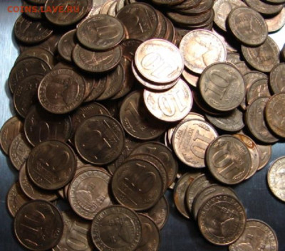 10 копеек 1991г (гкчп) 300 гр. До  14.01.25.   22-00 - DSC00329.JPG