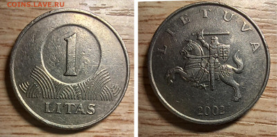 Литва 1 литас 2002 до 12.01.25 - GridArt_20250108_163008650