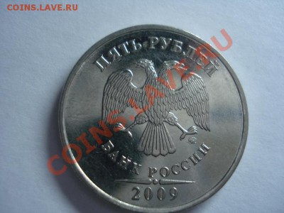 Браки монет - 2011-3.JPG