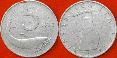 Италия, 5 лир, 1955 (мм-657) – до 22:00, 14.01.25 - 657