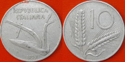 Италия, 10 лир, 1952 (мм-658) – до 22:00, 14.01.25 - 658