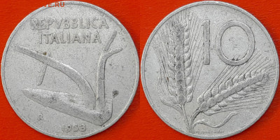 Италия, 10 лир, 1953 (мм-659) – до 22:00, 14.01.25 - 659
