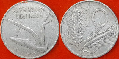 Италия, 10 лир, 1955 (мм-660) – до 22:00, 14.01.25 - 660