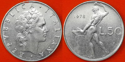 Италия, 50 лир, 1978 (мм-667) – до 22:00, 14.01.25 - 667