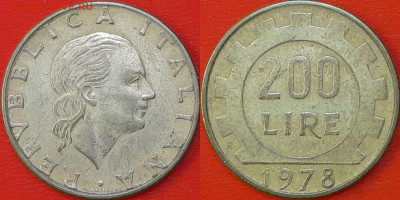 Италия, 200 лир, 1978 (мм-672) – до 22:00, 14.01.25 - 672