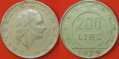Италия, 200 лир, 1979 (мм-673) – до 22:00, 14.01.25 - 673