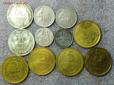 Подборка монет 1925-1962. 11 штук. - IMG_20250108_211401