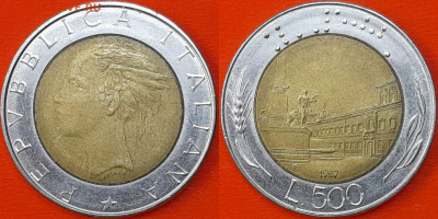 Италия, 500 лир, 1987 (мм-674) – до 22:00, 14.01.25 - 674