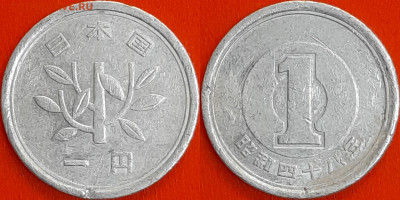 Япония, 1 йена, 1973 (мм-680) – до 22:00, 14.01.25 - 680
