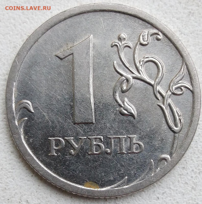 !1р.2010г.ММД( А2,А3,А4,А5) - IMG_20250108_155615