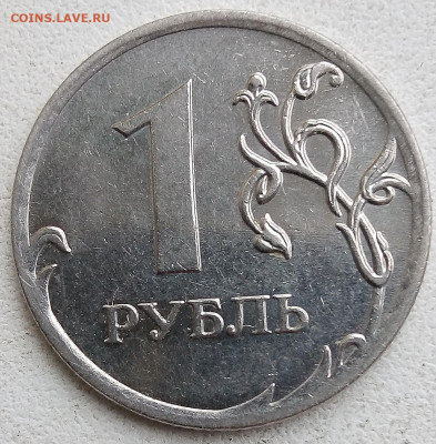 !1р.2010г.ММД( А2,А3,А4,А5) - IMG_20250108_155513