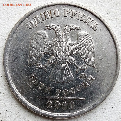 !1р.2010г.ММД( А2,А3,А4,А5) - IMG_20250108_155329