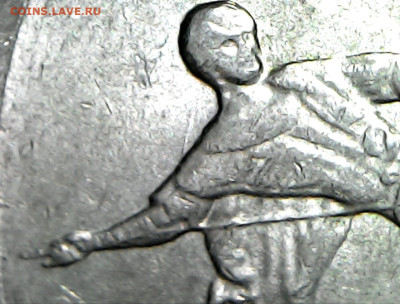 1 копейка 2003 СП Гравировка 39 - IMG-20250108-WA0018