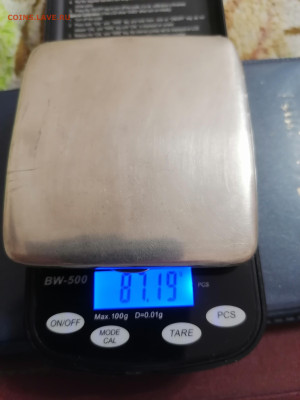 Портсигар 950 пробы, 87 грамм - IMG_20250108_224448