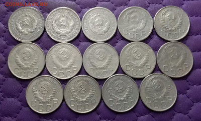 20 копеек 1931-57. До 10.01.25 в 22.00 - 20250108_225304