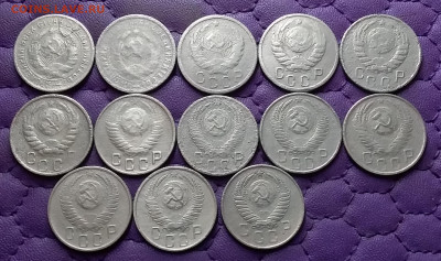 15 копеек 1931-57. До 10.01.25 в 22.00 - 20250108_225551