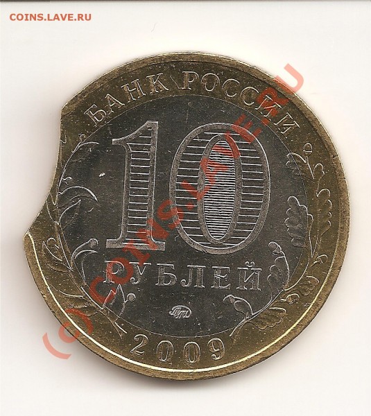 1 - 111 001