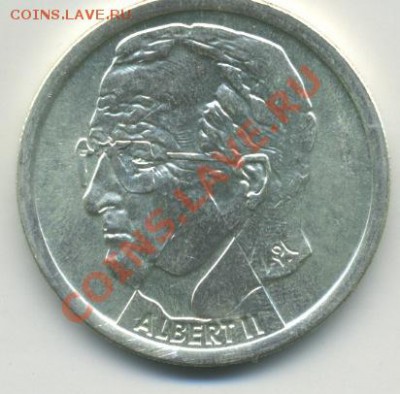 200 Бельгийских Франков - Scan 2