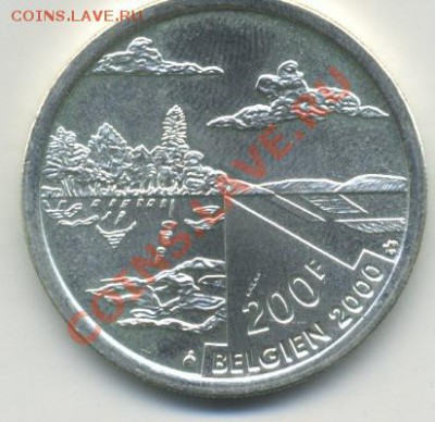 200 Бельгийских Франков - Scan 3