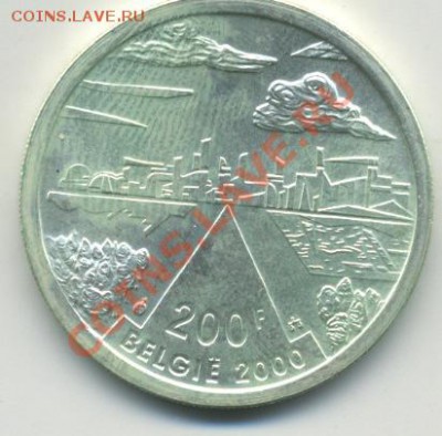 200 Бельгийских Франков - Scan 5