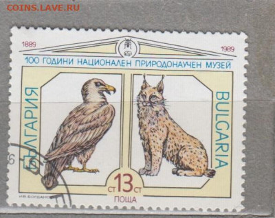 Болгария 1979 фауна 1м до 14 01 - 6в