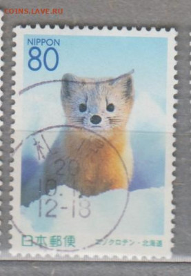 Япония 2001 пушные звери 1м до 14 01 - 17в