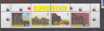Курдистан фауна WWF 4м до 14 01 - 37