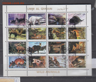 UMM AL QIWAIN Аполлон фауна лист 16м до 14 01 - 40