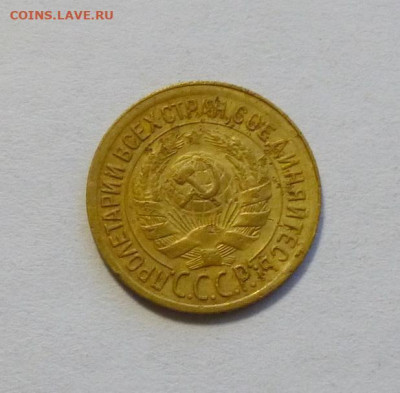 до 22-00мск 12.01.25 - P1140261.JPG