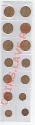 Подборка ранних советов. КОРОТКИЙ!! до 05.02.2012 до 22-00 - подборка советов 1_2_544x1920