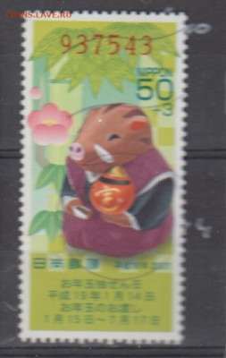 Япония 2007 фауна 1м до 14 01 - 52