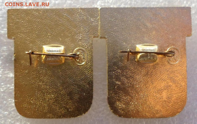ГТО День здоровья РЕДКИЕ до 10.01 - SAM_3612.JPG