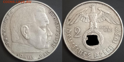2М Гинденбург, 2шт до 12.01.25 - 1937А