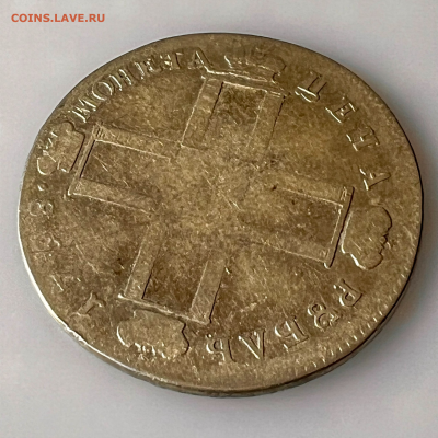 Рубль Павла 1 (подлинность) - 44990386.0