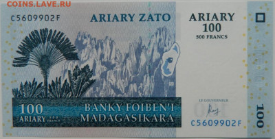 Мадагаскар 100 ариари 2004 г. С рубля! до 15.01.25 - DSCN4020.JPG