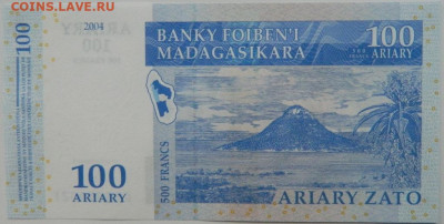 Мадагаскар 100 ариари 2004 г. С рубля! до 15.01.25 - DSCN4021.JPG