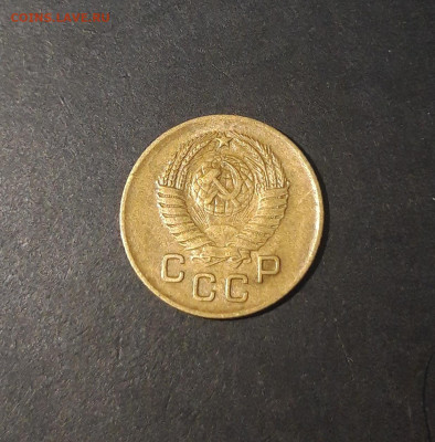1 КОПЕЙКА 1957 года. СССР До 15.01 - 20241107_232919