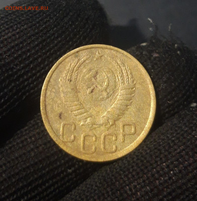 3 КОПЕЙКИ 1951 года До 15.01 - 20241106_235107