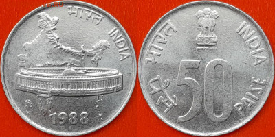 Индия, 50 пайс, 1988 (мм-705) – до 22:00, 15.01.25 - 705